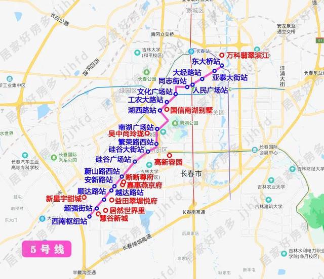 長(zhǎng)春地鐵5號(hào)線最新動(dòng)態(tài)，建設(shè)進(jìn)展與未來展望