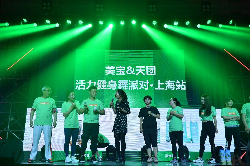 上海辛繼平最新消息，展現(xiàn)新時代的風采與活力