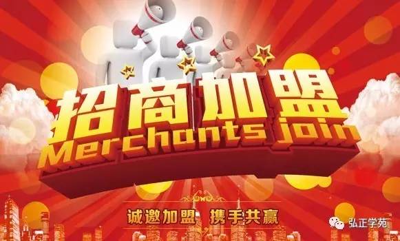 深圳省模招聘最新消息，人才爭(zhēng)奪戰(zhàn)再度升級(jí)