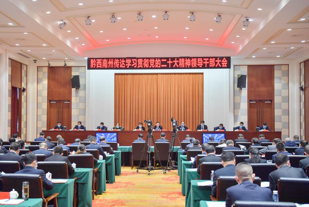 市軍分區(qū)改革最新消息，邁向現(xiàn)代化軍事建設(shè)的嶄新篇章
