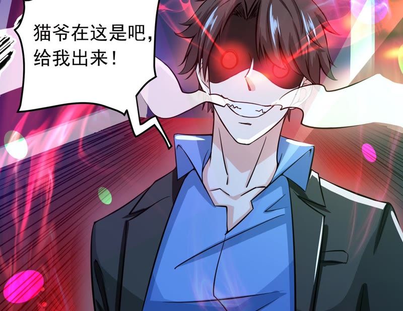 最強神醫(yī)混都市最新章節(jié)列表