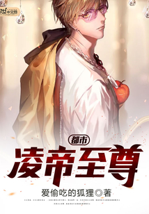 凌肆童雨綿最新章節(jié)，都市中的奇遇與成長(zhǎng)