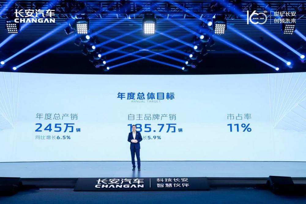 佳仕美新能源最新新聞，引領(lǐng)綠色能源革命，共創(chuàng)可持續(xù)發(fā)展未來