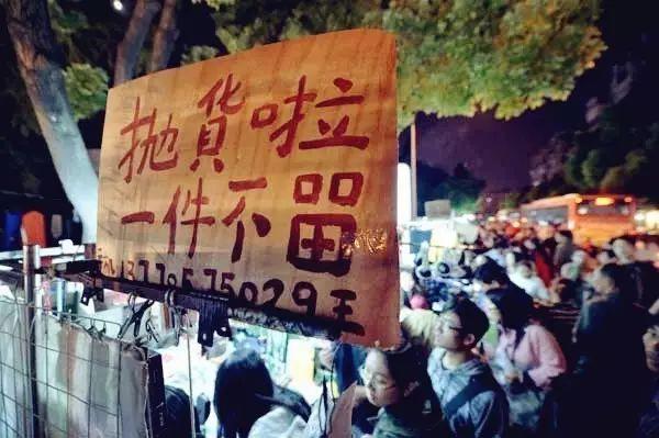 南京湖南路最新規(guī)劃圖，重塑城市風(fēng)貌，引領(lǐng)未來發(fā)展