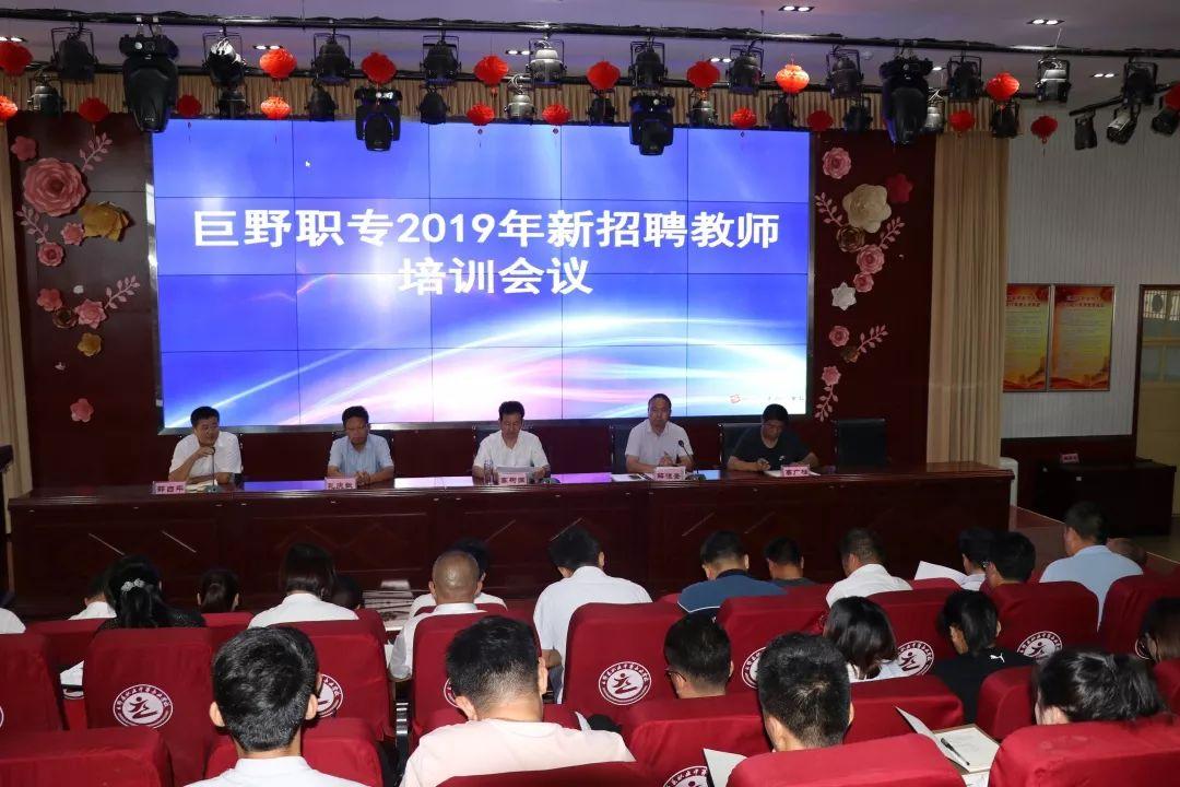 順德杏壇最新招聘啟事，探索8小時工作制下的職場新機(jī)遇