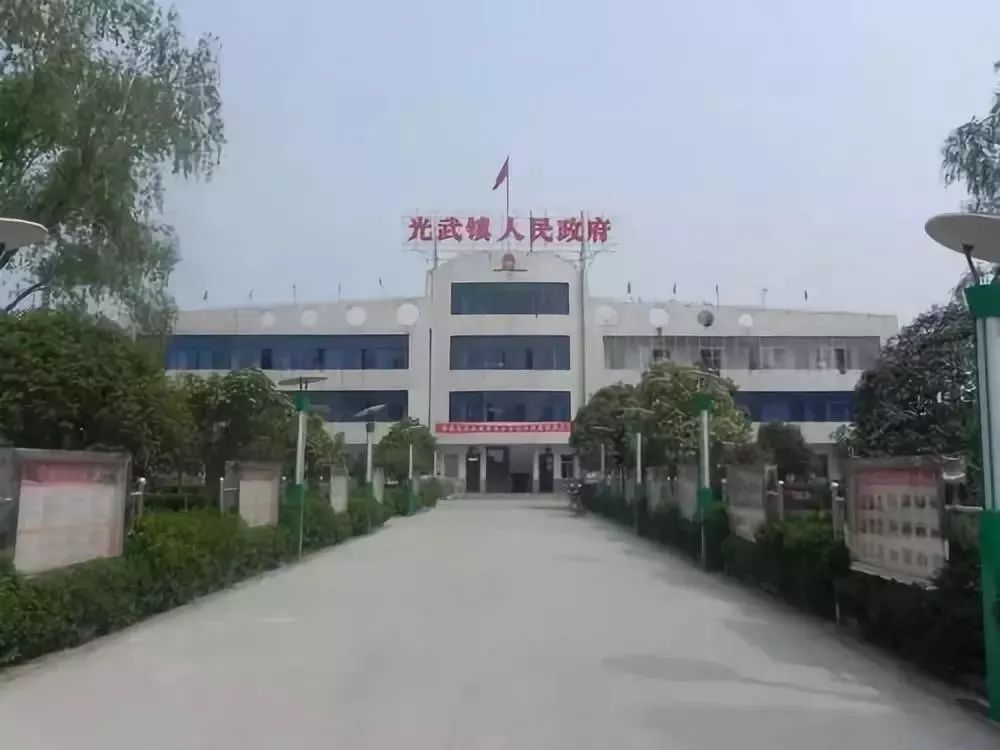 肥城礦務(wù)局最新消息全面解讀