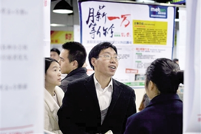 匯博人才市場最新招聘動態(tài)深度解析