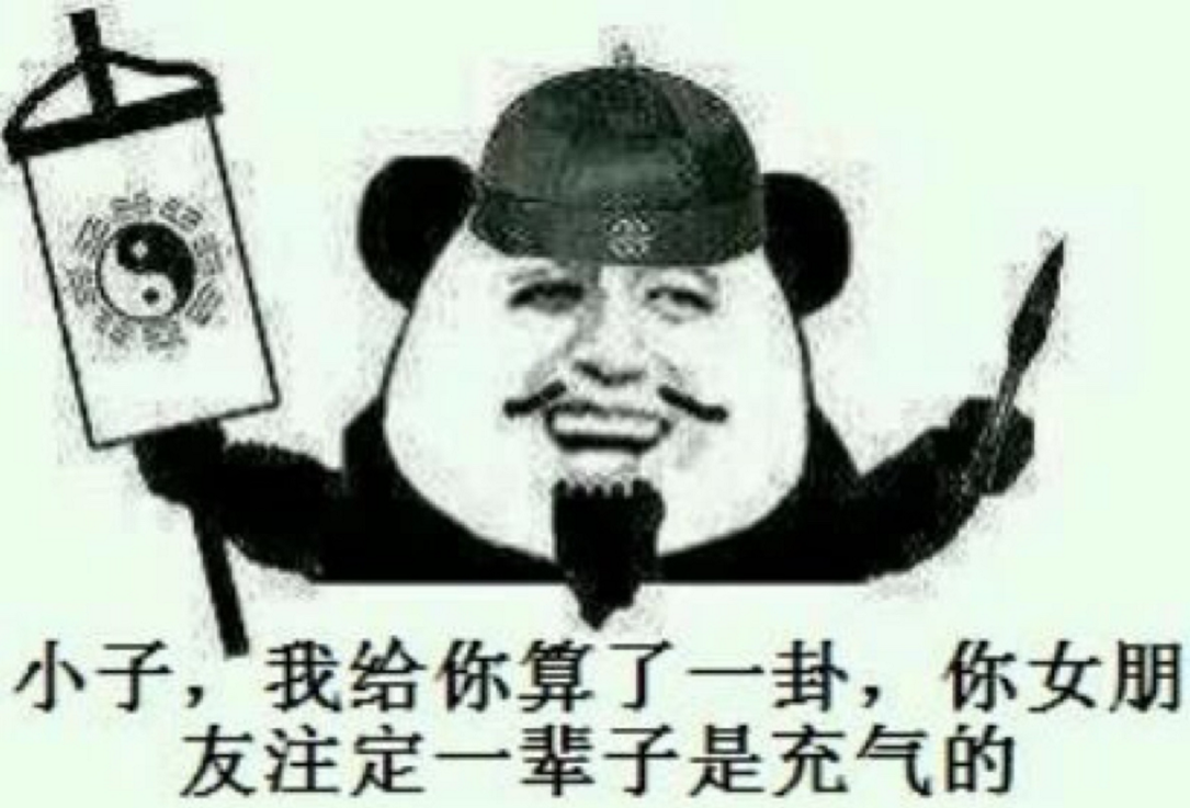 最新微信表情圖片大全，探索與體驗