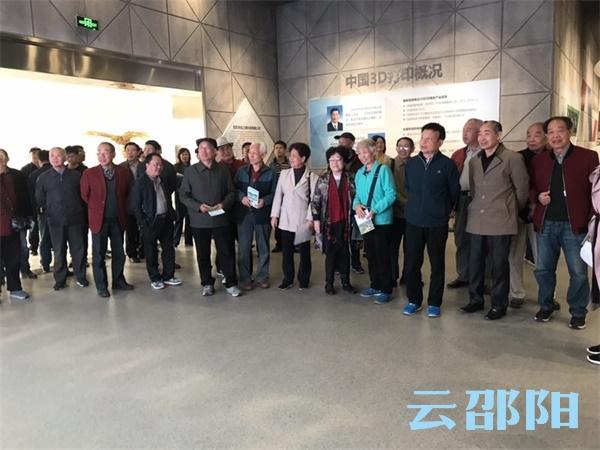 邵陽(yáng)億達(dá)城最新消息全面解析