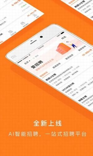 360晉州最新招工信息——臨時(shí)工機(jī)會(huì)來了！