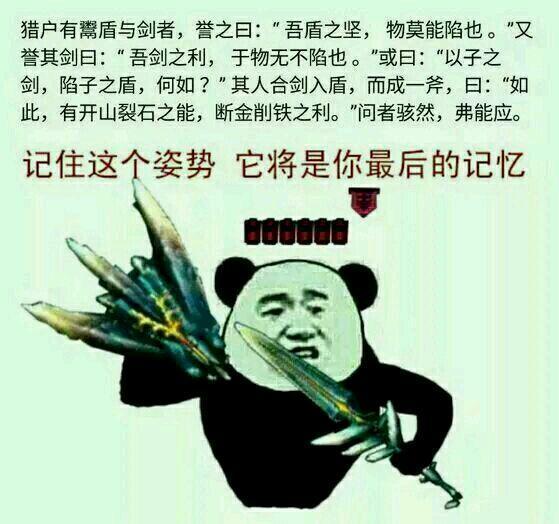 怪物獵人世界最新消息，全新內容，全新體驗
