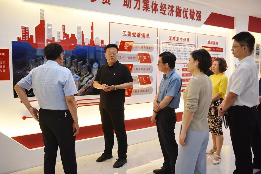 鶴壁市鉅橋鎮(zhèn)最新規(guī)劃，描繪未來繁榮藍(lán)圖