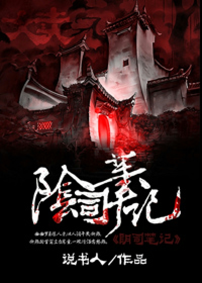兵王歸來林重最新章節(jié)，榮耀與傳奇的重逢