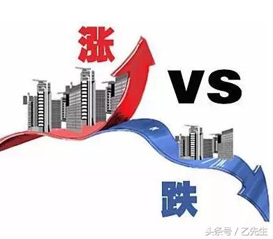 寧安最新二手房出售，市場趨勢、購房指南與投資建議