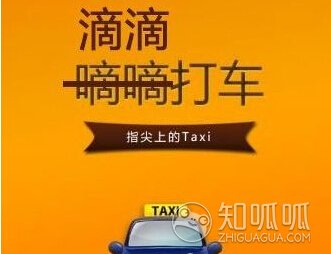 昆明滴滴打車政策演變，解讀昆明滴滴打車最新政策（以XXXX年為例）