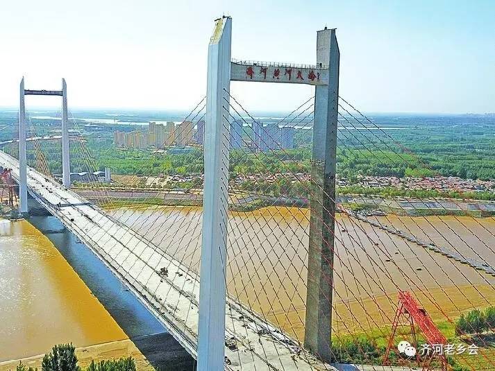 齊河黃河大橋最新消息，建設進展與未來展望