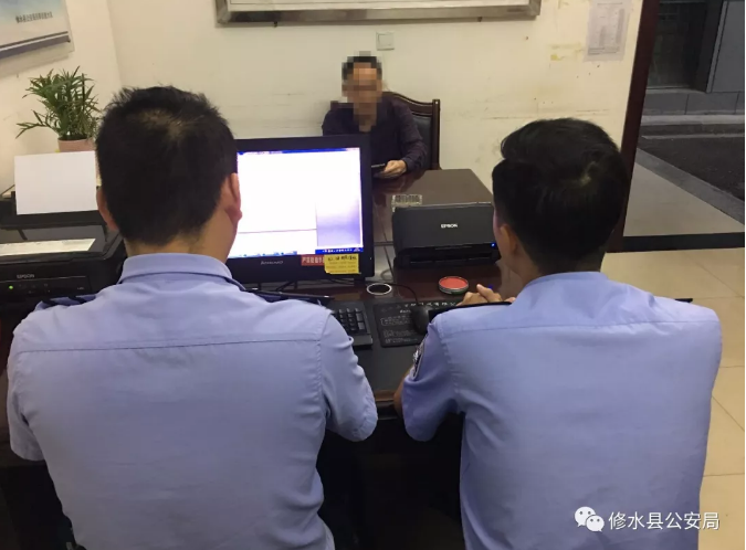 修水失聯(lián)干部最新消息及其背后故事