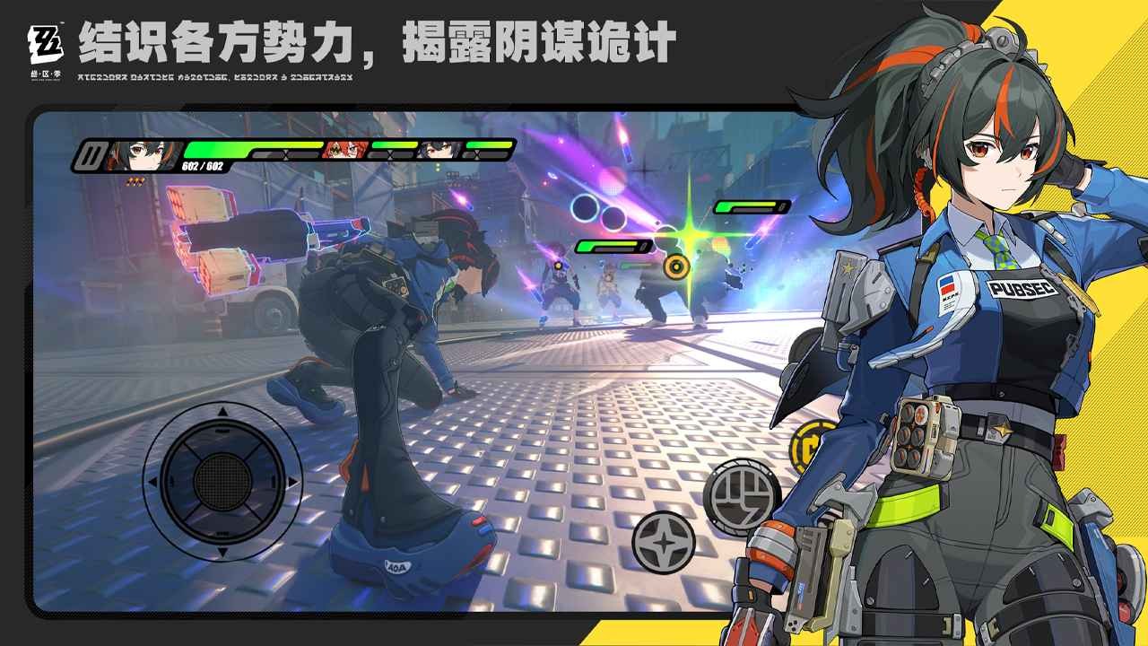 零零大冒險最新一期，探索未知，勇往直前