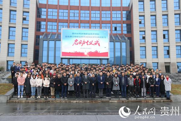 中天城投重組最新消息，深度解析與影響展望