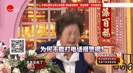 老娘舅柏萬青最新情況，堅韌與奉獻(xiàn)的續(xù)寫
