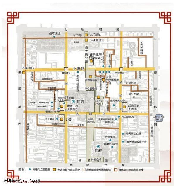 高唐貼吧最新消息，探尋城市發(fā)展的脈搏與生活變遷的痕跡