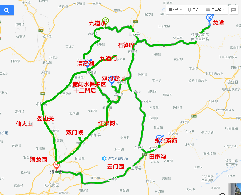 遵義302C最新路線探索與體驗(yàn)