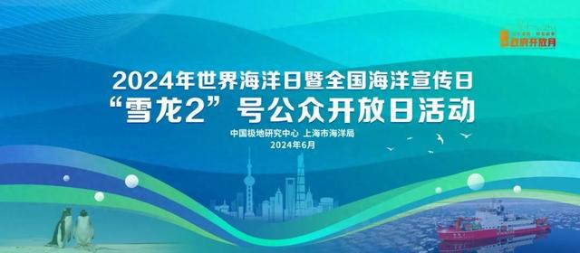 四庫網(wǎng)最新地址，探索知識海洋的新航標