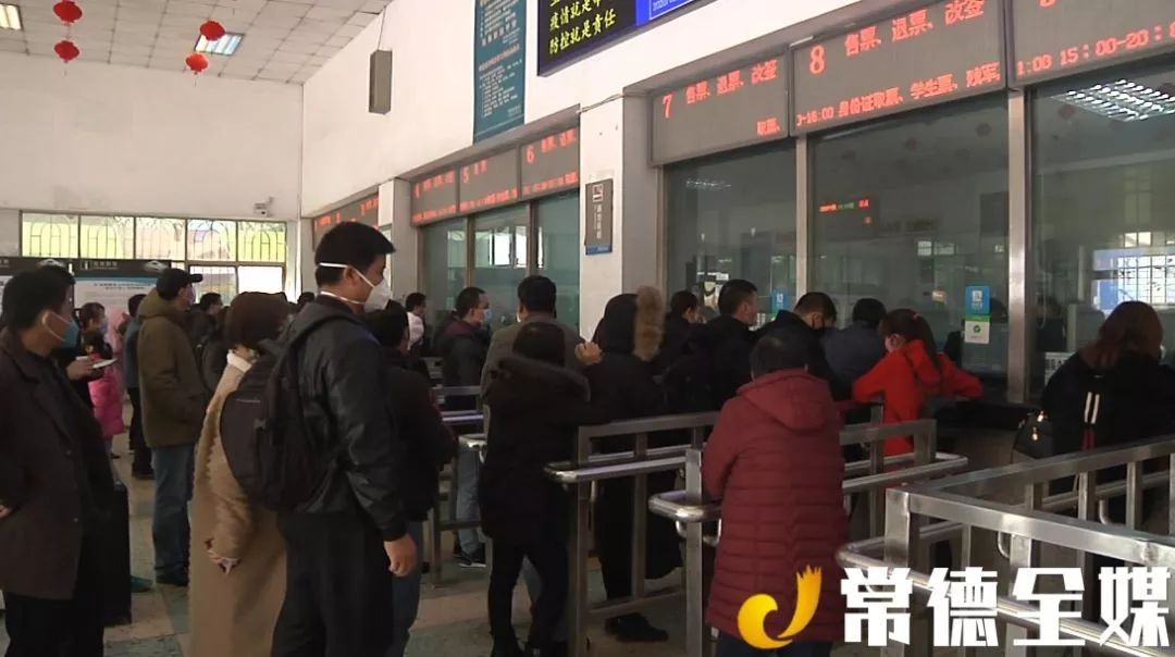 常德火車站最新時(shí)刻表詳解
