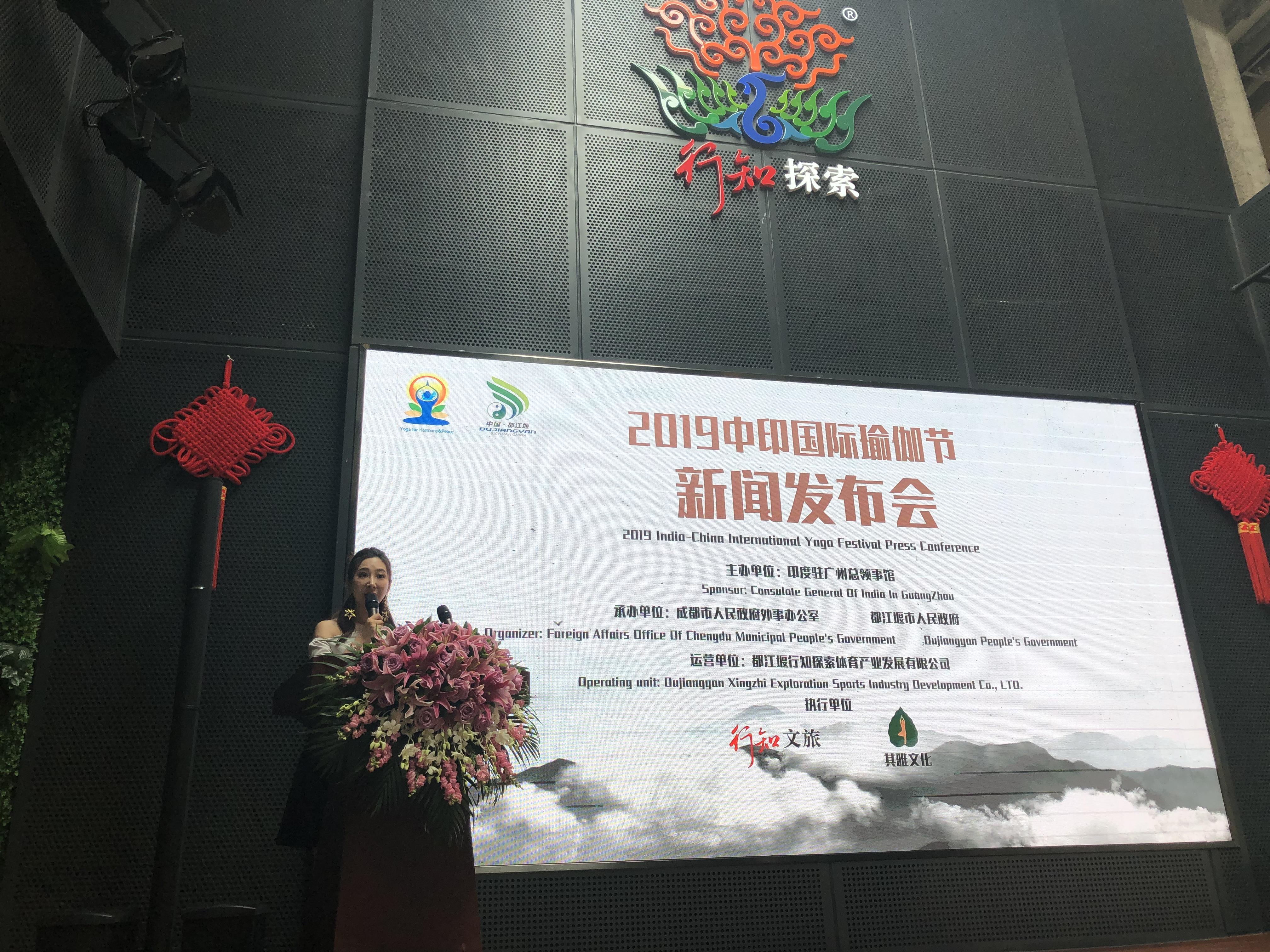 鳳凰網(wǎng)中印最新消息深度解析