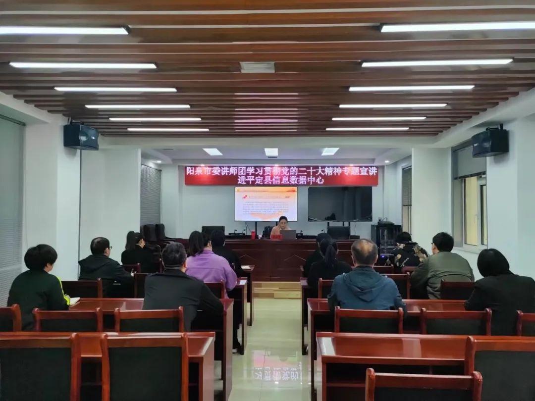 平定縣組織部最新公示，推動(dòng)地方發(fā)展新篇章
