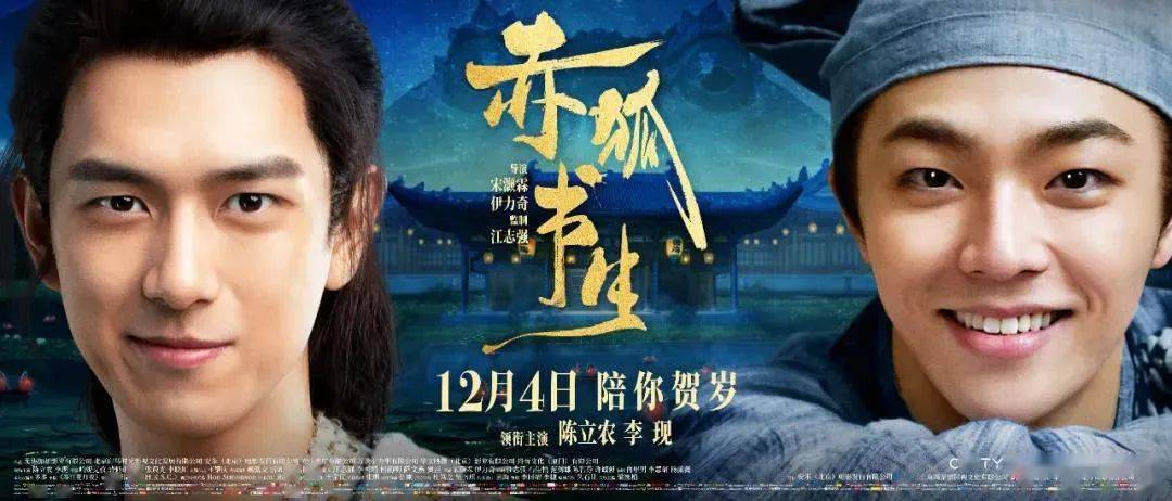 狐貍精影院最新版下載，觀影體驗(yàn)的新篇章