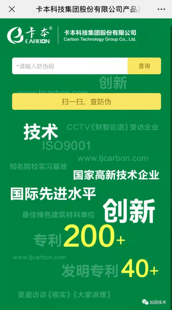 揭秘，從600萬到690元，最新結(jié)果揭曉