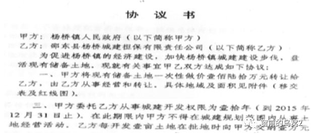 上位，曾煜與顧晚的最新章節(jié)探索