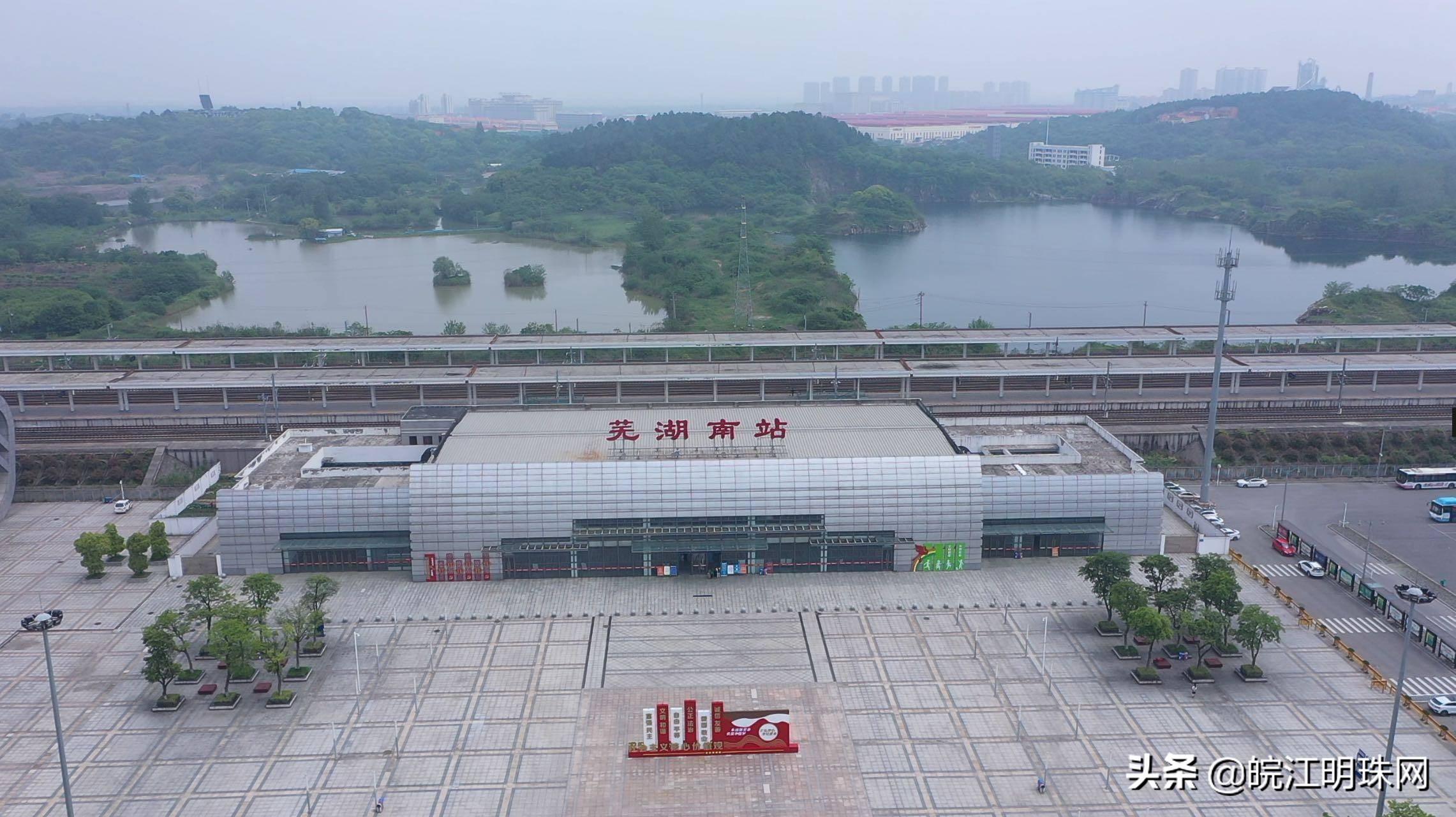 蕪湖地鐵一號(hào)線最新消息深度解析