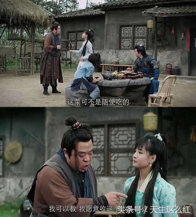 花間高手最新章節(jié)免費(fèi)閱讀，探尋神秘世界的奇幻之旅