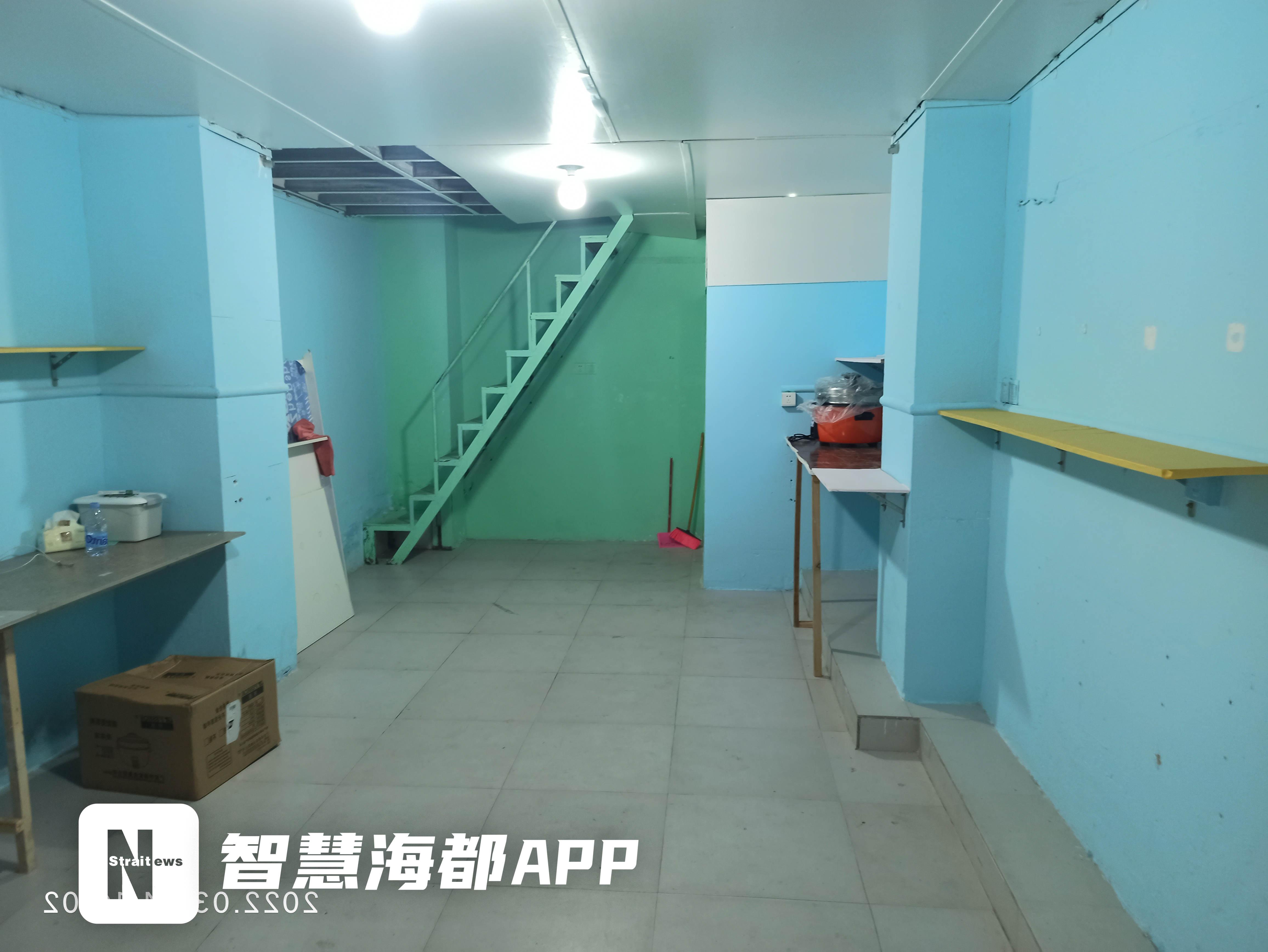 福清租房網(wǎng)最新消息全面解析