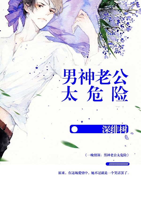 宋宋蕭景淮最新章節(jié)，命運(yùn)交織的旋律