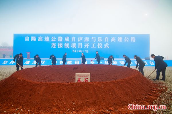 奈白高速最新進(jìn)展報(bào)告