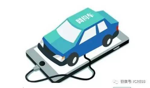 南京網(wǎng)約車最新政策解析