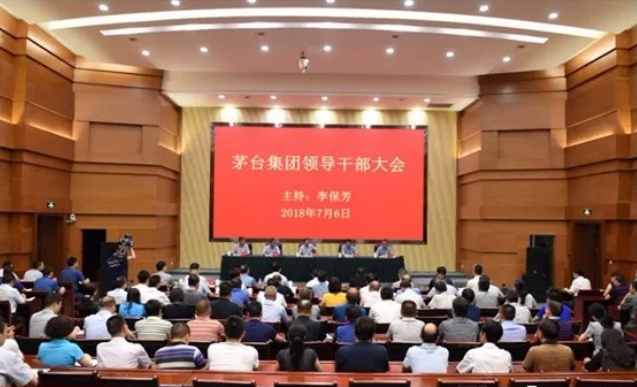最新廣鐵集團(tuán)黨委書記，推動鐵路事業(yè)發(fā)展的領(lǐng)導(dǎo)者