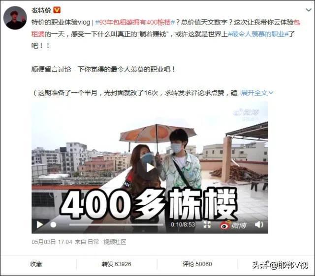 廣州譚明鶴的最新消息，探索與進(jìn)步的足跡