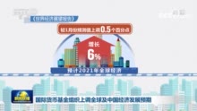 仙游聯(lián)二線最新新聞，建設(shè)進(jìn)展與未來展望