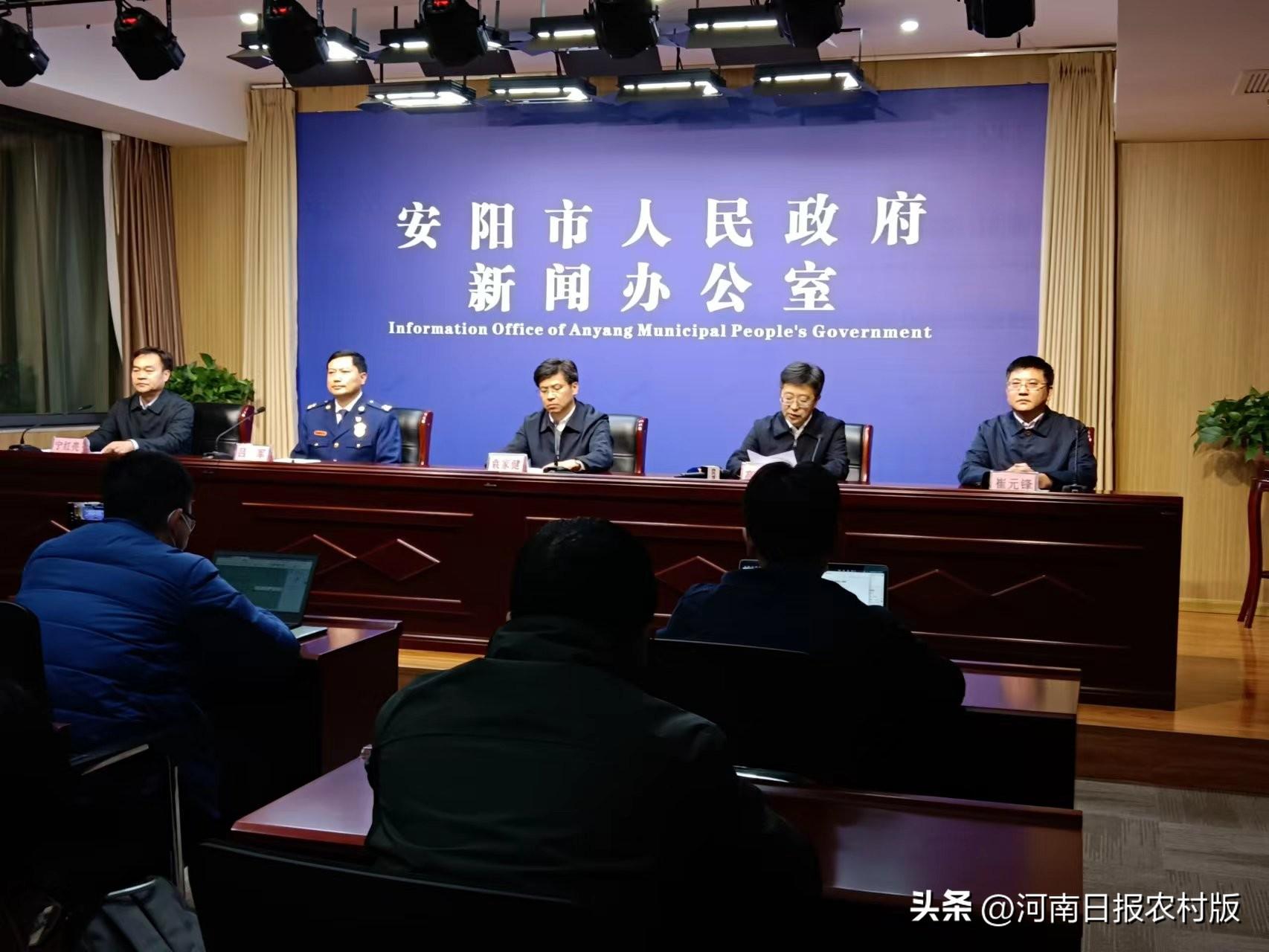 最新安陽(yáng)交通事故深度解析