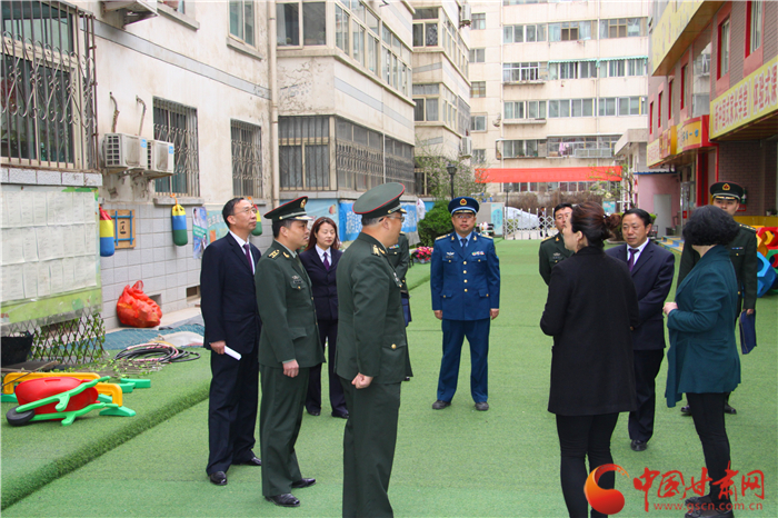 蘭州軍區(qū)雁樂家苑的最新發(fā)展