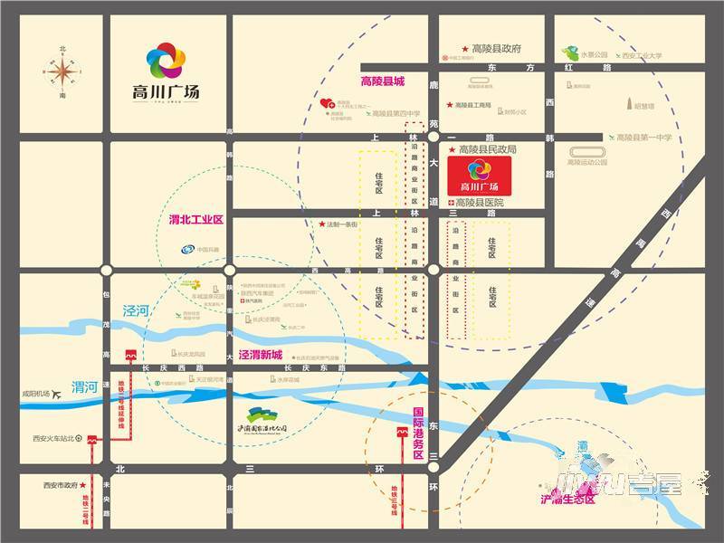 高陵高川廣場最新消息，城市新地標的發(fā)展動態(tài)與未來展望