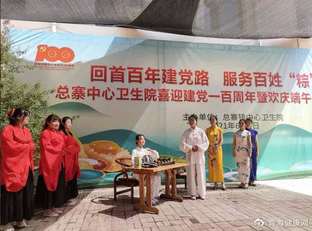 回郭鎮(zhèn)貼吧最新新聞概述