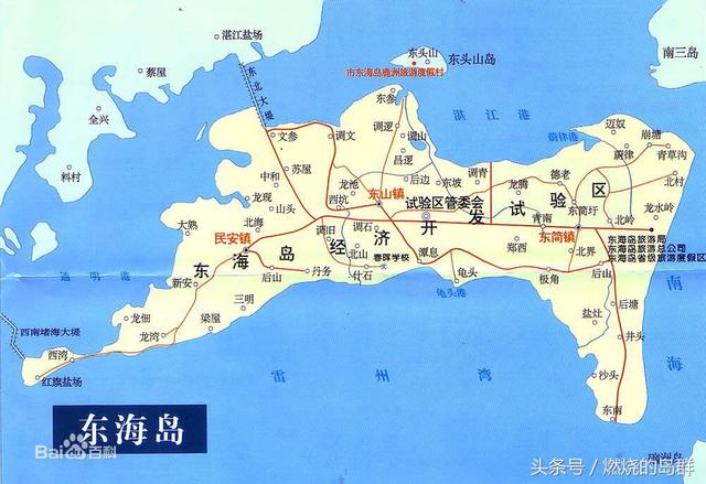湛江東海島最新規(guī)劃圖，描繪未來的繁榮與發(fā)展