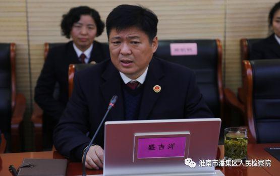 淮南礦業(yè)集團(tuán)最新政策研究