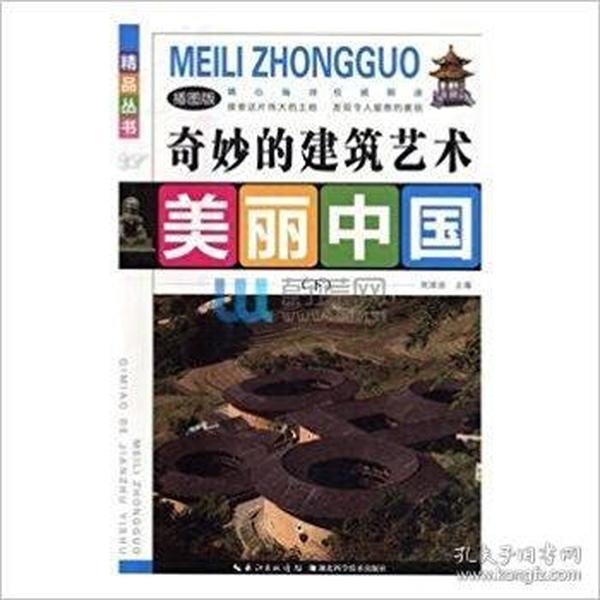 歐陽小文最新詩謎與圖謎，探索文字與藝術(shù)的奇妙交融