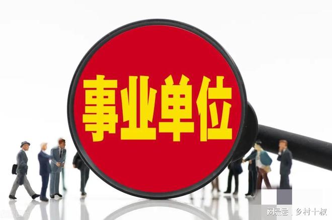 揚州養(yǎng)老金最新消息，改革進展、調整方案及未來展望